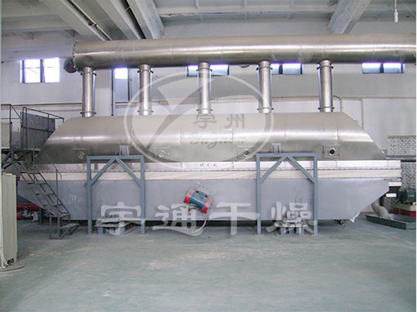 農(nóng)藥（氯化銨、甘氨酸）振動流化床干燥機(jī)